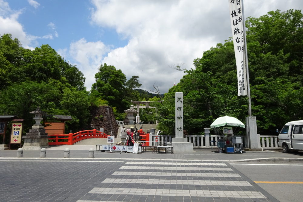 武田神社　躑躅ヶ崎館跡